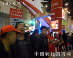 ��ɽ���F¡������������ԭ���ϕ�