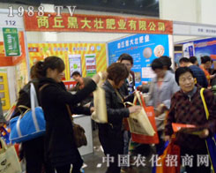 �ڴ�я�(qi��ng)��(sh��)���2012���ݷ���չ