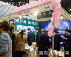 ��̩�ʘI(y��)���ڵ�Ŭ����2012���ݷ��ϕ�(hu��)�õ��؈�(b��o)