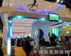 ��¡�B(t��i)���R2012���ݷ��ϕ�(hu��)