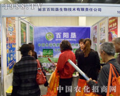 ���(y��ng)�����R2012�����ݷ��ϕ�(hu��)