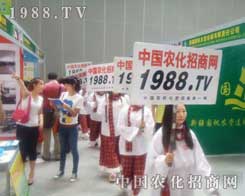 �r(n��ng)���W(w��ng)�~�����ŵĲ������~��ɹ�