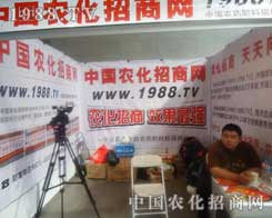 �]�������Ă�����ֻ�������ĈF(tu��n)�