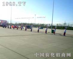 1988.TV���½��r(n��ng)�����������˴�ҵ�ע��