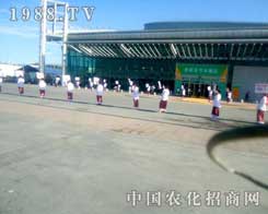 ��ʮ�����½��r(n��ng)�Y��Ҋ�C���r(n��ng)�����̾W(w��ng)�Č���