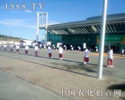 �r(n��ng)���W(w��ng)���ذ���չ���ƏV�������@������