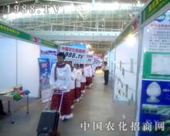 �r(n��ng)���W(w��ng)�����½�����������