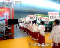 ׌��12���½��r(n��ng)�I(y��)���[���J�R1988.TV