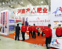 �����r(n��ng)�ķʘI(y��)��6���L(zh��ng)�����Ͻ��ו�(hu��)��æµ����