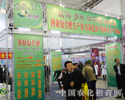 ����ïʢ�ڵ����Ö|��ʡ���Ͻ�����(hu��)��ȫ���Ը�