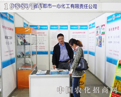 һ�Ļ���һ�ą���2013�L�����ϕ�(hu��)