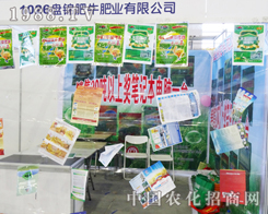 �P�\��ţ�ʘI(y��)�A���F��|����ʡ���ϕ�