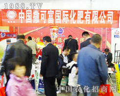 ���ɸ���˾���҅���2013�|���r�Y���[��