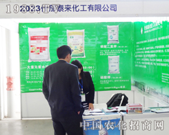 ̩��������2013�L���r�Yչ�������ĮaƷ