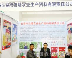 �L����¡���ӵ�6���L���r�Y������w�P