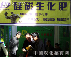 ���������6�ü��ַ���չ���J��o�������v��