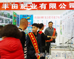 �S��ʘI(y��)ȫ���Ը�����2013�����Ö|��ʡ���ϕ�