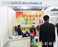 ��������ƴ���ڵ�6���L���r(n��ng)�Y����