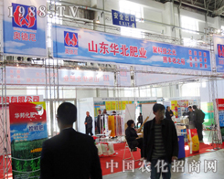 ɽ�|�A���ʘI(y��)��������2013�L���r(n��ng)����