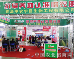 ���r(n��ng)�A���d�²����ą��Ӗ|����ʡ���ϕ�