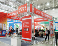 ���ְ�ʢ�ʘI(y��)��2013�|�����Ͻ��ו���������