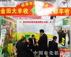 ��ԭ�н���ʘI(y��)2013�L���r�����A�M�ɹ�