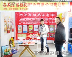 �pꖷʘI(y��)׌2013�L���r�Yչ�ϵĽ�(j��ng)�N��ٝ�@