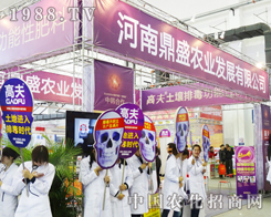 ���϶�ʢ�r�I(y��)������2013�L���r�Y���ĵ�·��