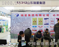 ɽ�|���Ǽ��F-2013�L���r�Y�����L��