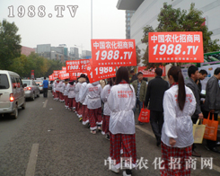 ��19��ɽ�|ֲ���p����(hu��)���҂�����