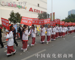 ʮ�ŌÝ�(j��)��ֲ����(hu��)���҂��o��I(y��)����������ƽ�_(t��i)