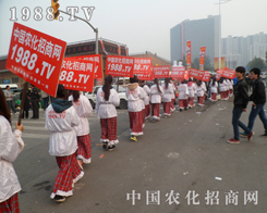 ��2013ɽ�|ֲ���p����(hu��)���w�(y��n)�r(n��ng)���Ě��(sh��)