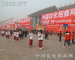 2013ɽ�|ֲ��չ������֮�V韣����(sh��)֮��