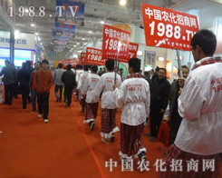 2013ɽ�|ֲ����(hu��)�ϲ��¿಻�۵�С��ꖂ�