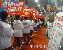 ɽ�|��(j��)��ֲ����(hu��)С��ꖂ�?n��i)����? width=