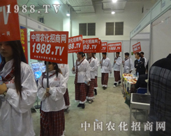 2013ɽ�|��(j��)��ֲ��չ�ϵ�С��ꖑ�(zh��n)ʿ��