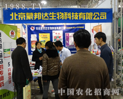 �ɰ��_��ɽ�|����ֲ���p�����ϻ���ȫ�_