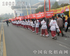 2013��(j��)��ֲ��չ�[����1988.TV����������ی���