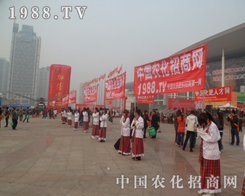 19��ɽ�|ֲ�������r(n��ng)����(zh��n)ʿ�����\���ÿһ����չ��