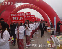 2013��19��ɽ�|ֲ�����ו������҂����Є�