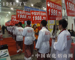 2013ɽ�|ֲ���p����������ˆ���