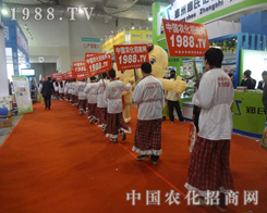 �ڵ�19��ɽ�|ֲ���p�����όW���˳��L