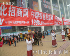 2013����ֲ���p�����҂��ڊ^��