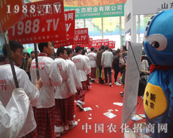 19��ɽ�|ֲ������������Ⱥ��Ѫ��������