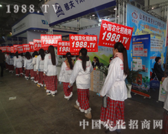 2013ɽ�|����ֲ������С��ꖡ���(zh��n)������