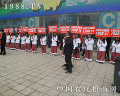 2013��(j��)��ֲ�����ϣ������F(tu��n)�(du��)ʹ��ҵ�ӛ�������