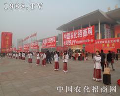 ��19��ɽ�|ֲ����