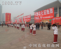 2013��(j��)��ֲ���p��������������(zh��n)ʿ�Ĳ�����������