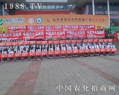 ��19�Ý�(j��)��ֲ������������������r(n��ng)������������(zh��n)ʿ