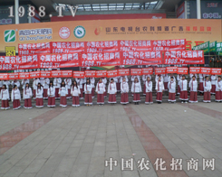 2013ɽ�|ֲ�����ו��ϣ������񲪵��r(n��ng)����(zh��n)ʿ